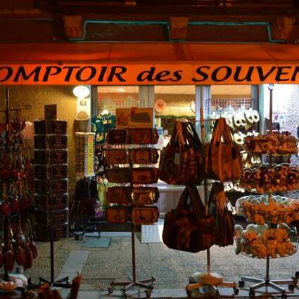 AU PETIT TOY