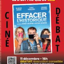 CINE-DEBAT SUR LES DONNEES PERSONNELLES - "EFFACER L'HISTORIQUE"