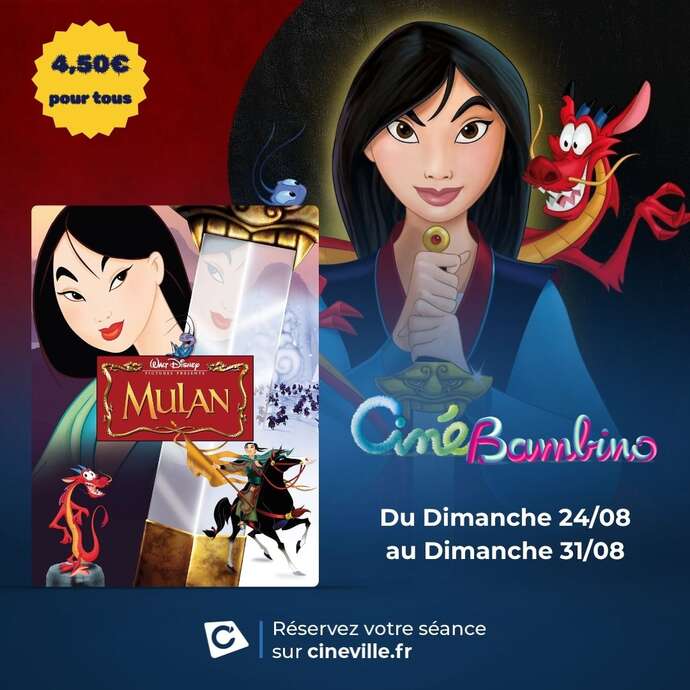 CINE BAMBINO : MULAN