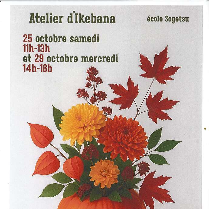 Atelier d'Ikebana Atelier d'Ikebana