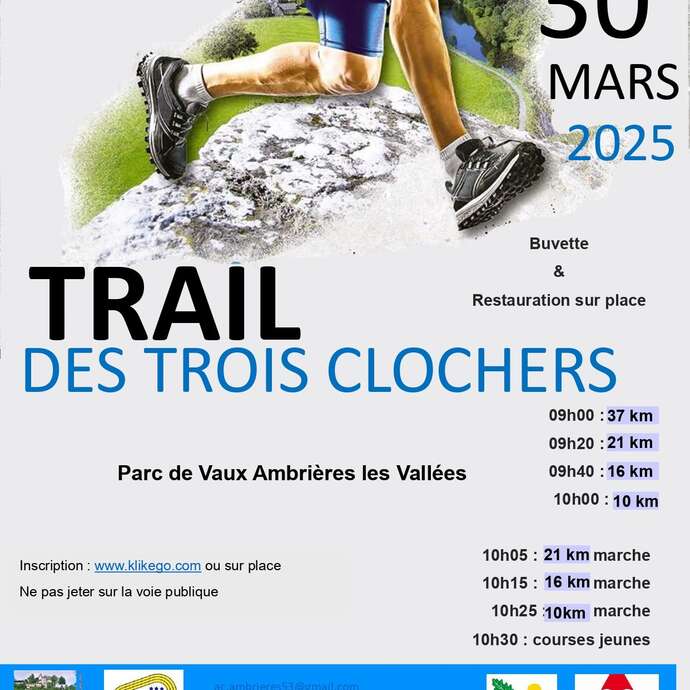 Trail des 3 Clochers - Parc de Loisirs de Vaux