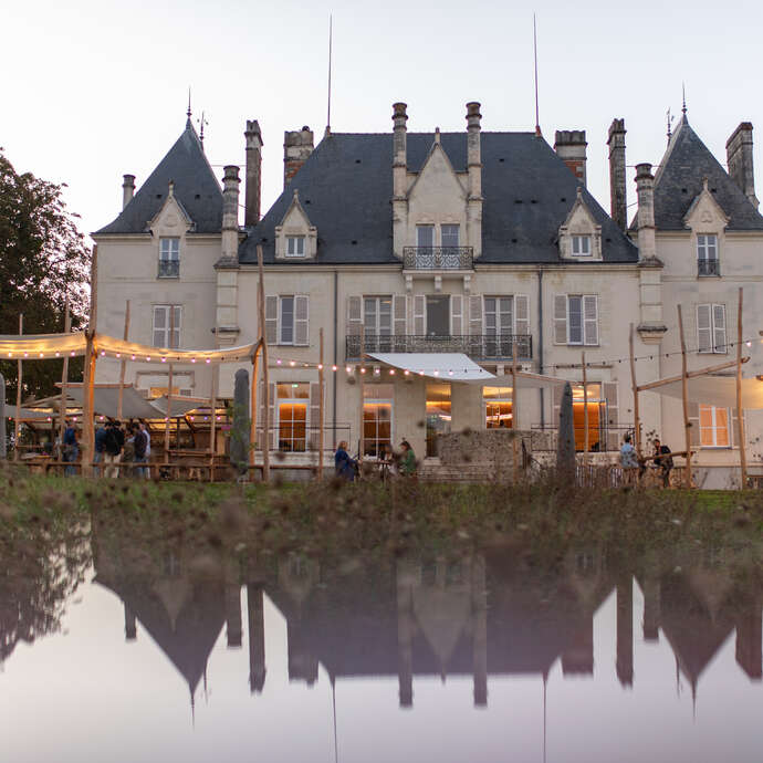 Château de la Frémoire - Restaurant
