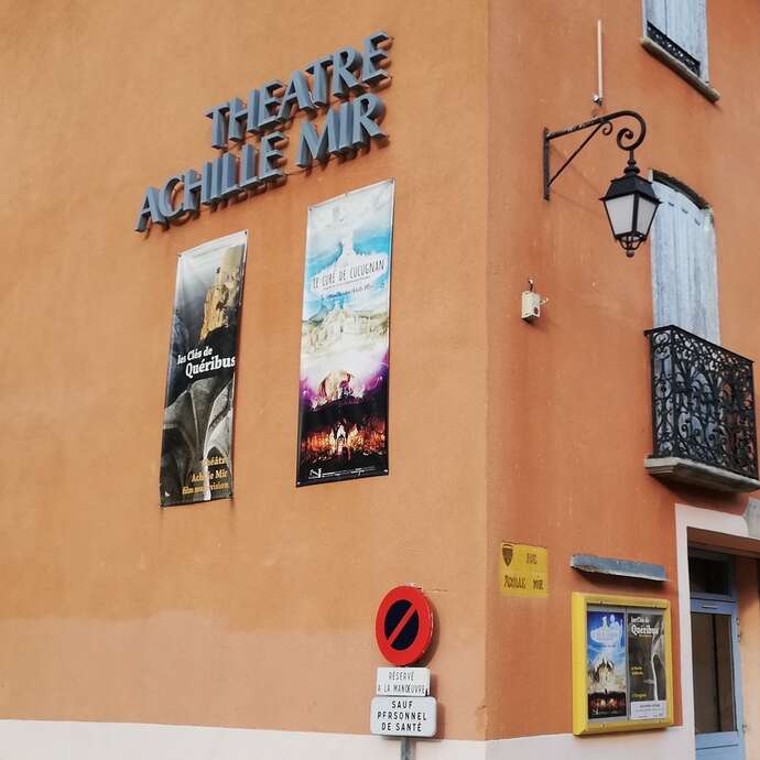 ESPACE AUDIOVISUEL ACHILLE MIR