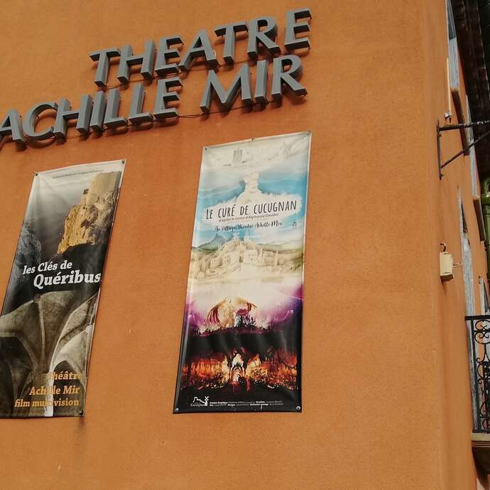 ESPACE AUDIOVISUEL ACHILLE MIR