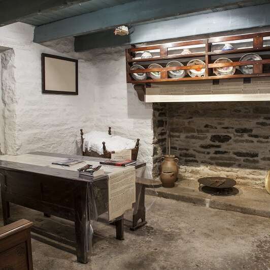 Musée Maison natale de Pierre Jakez Hélias