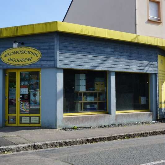 Mervelous - La Papeterie Bretonne