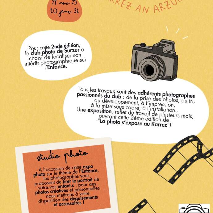 La photo s’expose au Karrez an Arzoù #2