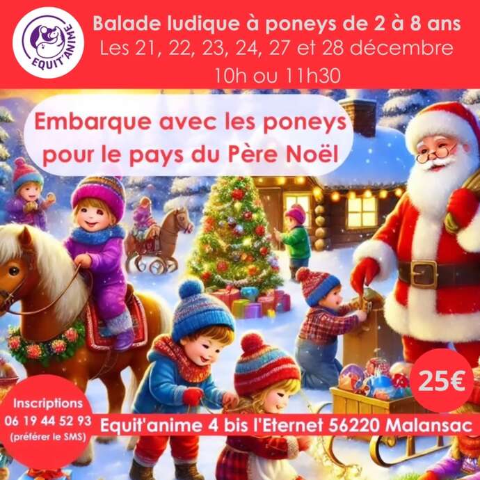 Balade ludique de Noël avec Equit'Anime