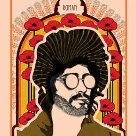 Khosraw Mani