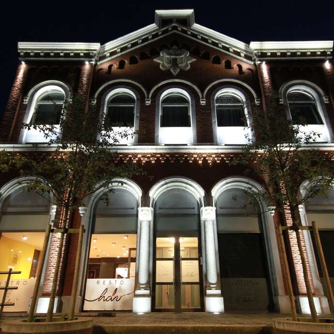 HDV - Hôtel de Ville