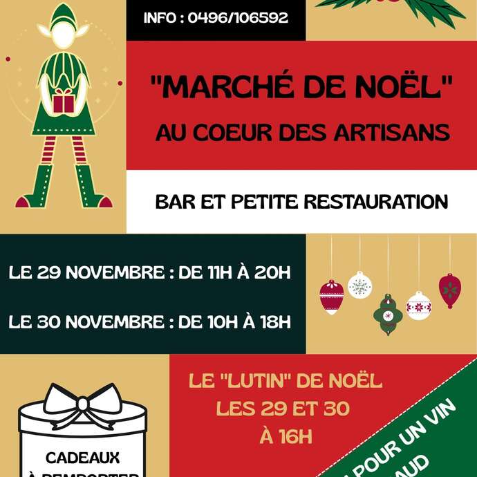 Marché de Noël "au cœur des artisans"