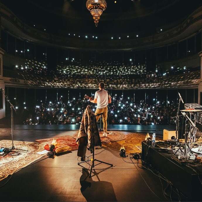 Les Jeudis du Centre : concert avec "Benjamin Piat"