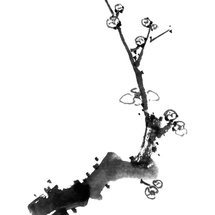 Expo-Vente : Thierry Buisson - Encre de Chine