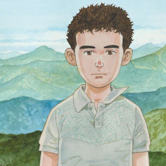 Exposition : La forêt millénaire