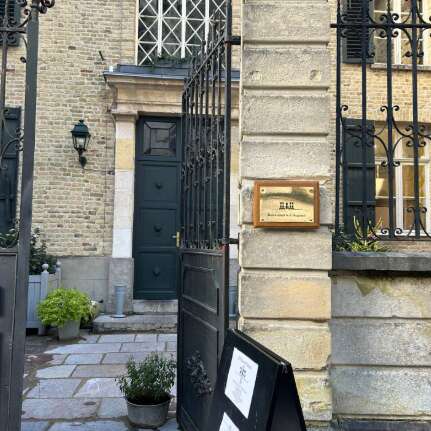 Le Palais de la Cathédrale