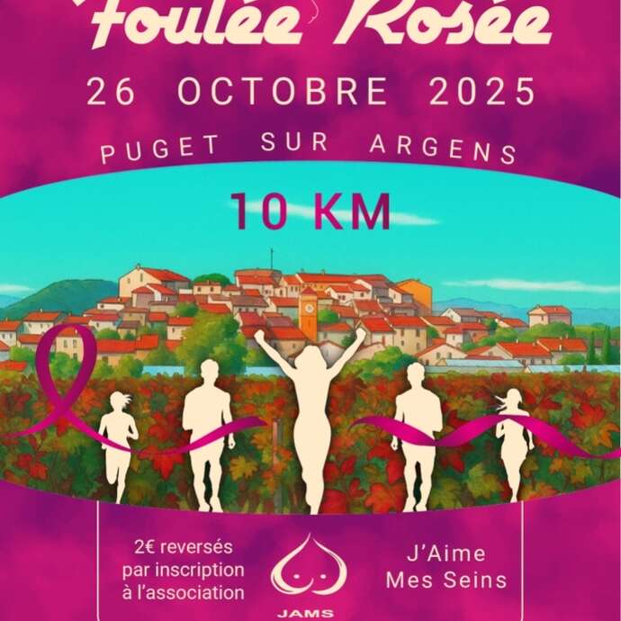 La Foulée rosée