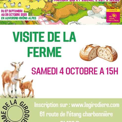 Visite de la ferme de la Girodière