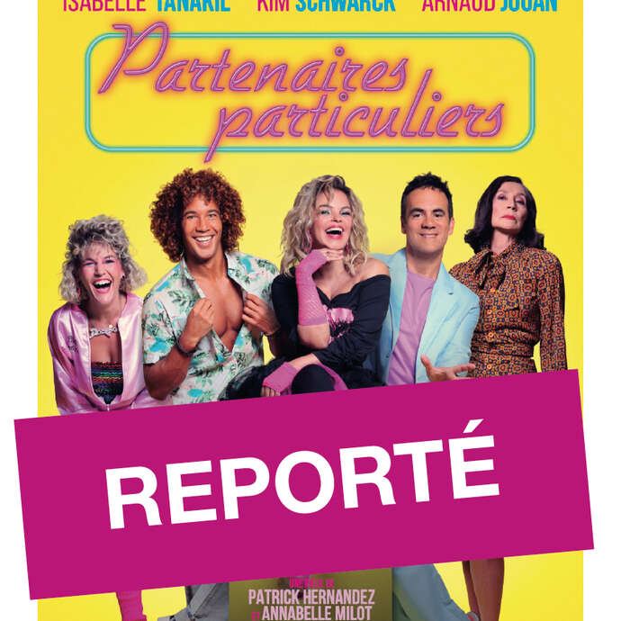 [Pièce reportée à une date ultérieure ] Partenaires particuliers