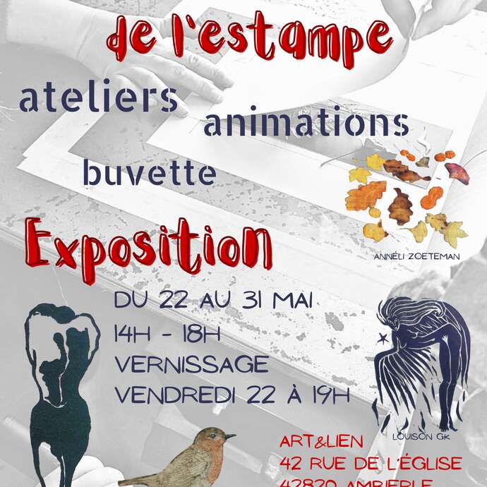 La fête de l'estampe