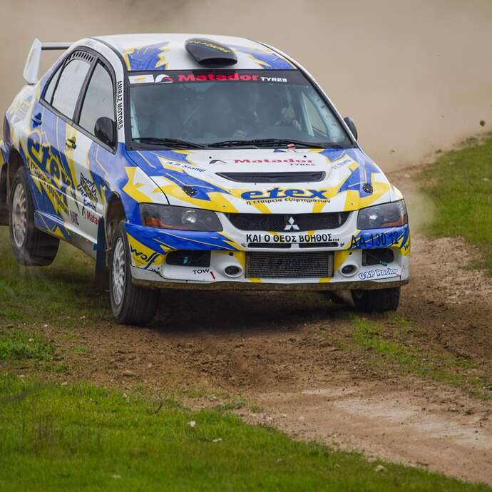 54ème rallye Saint-Etienne Forez