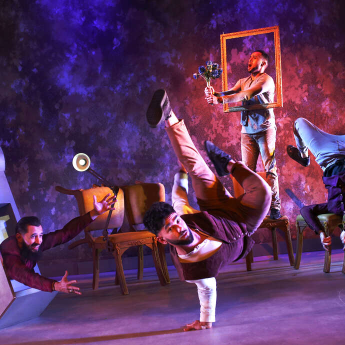 Chouet festival - Sur le fil