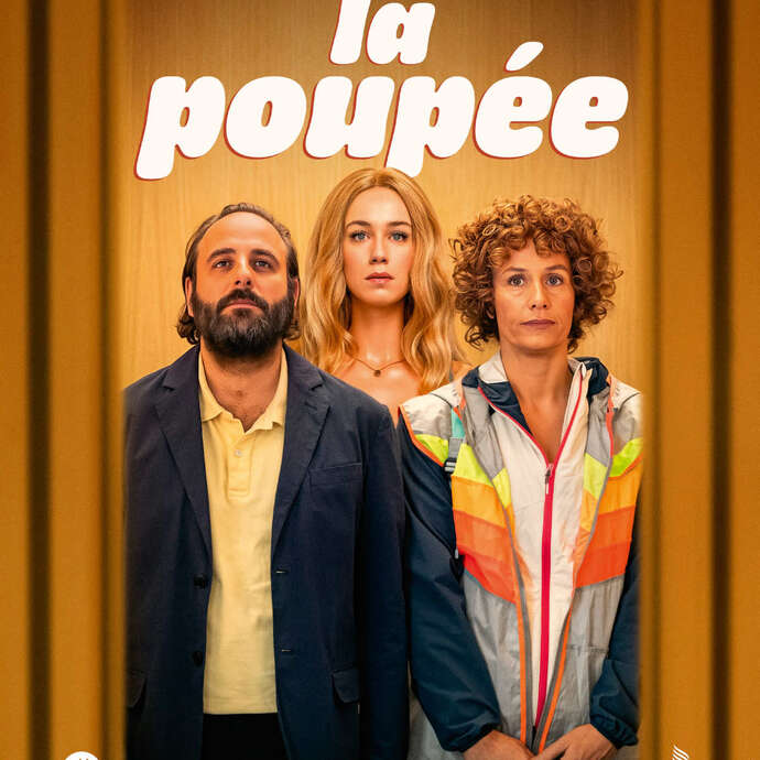 Cinéma "Séance"