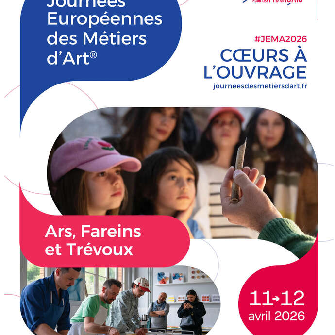 Démonstration du tirage du fil