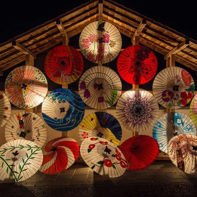 Weekend Japon au Cin'étoile