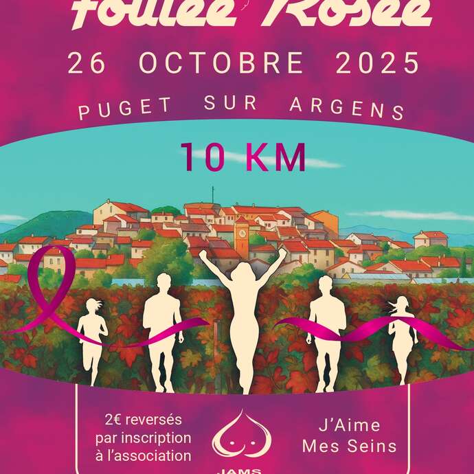 La Foulée rosée