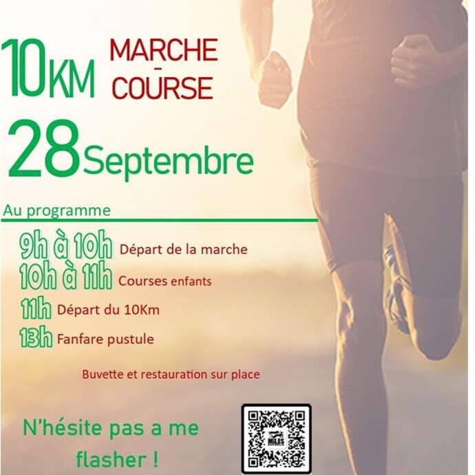 Course des 2 étangs