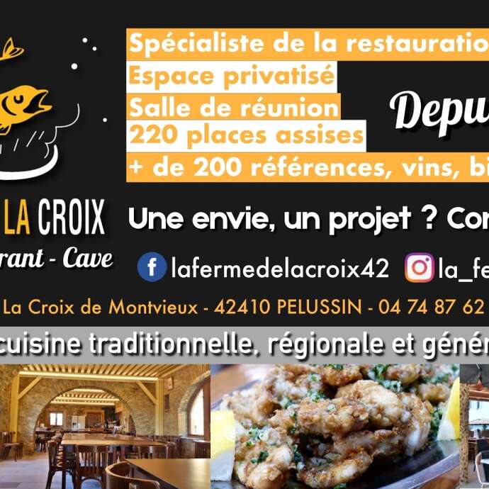 La Ferme de la Croix