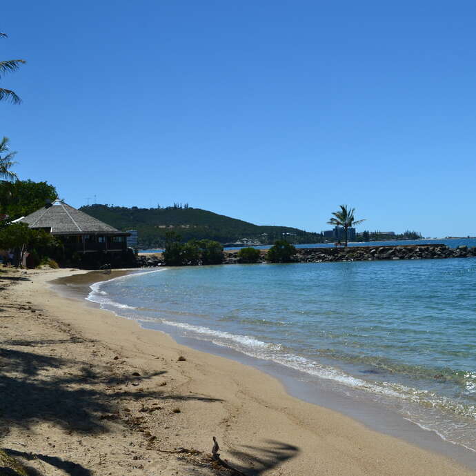 Plage du rocher à la voile
