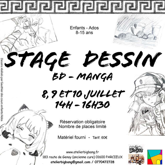 Stage de dessin