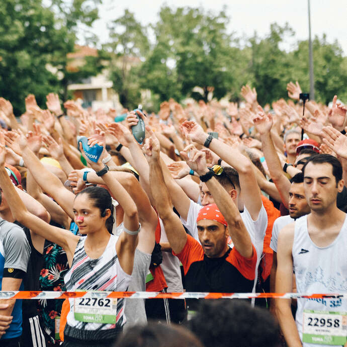 Marathon de la Bière au Coeur du Forez - 4ème édition