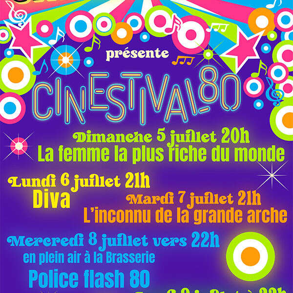Cinémolette "Cinéstival spécial années 80"