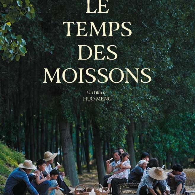 Le temps des moissons