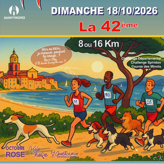 Saint-Tropez Classic