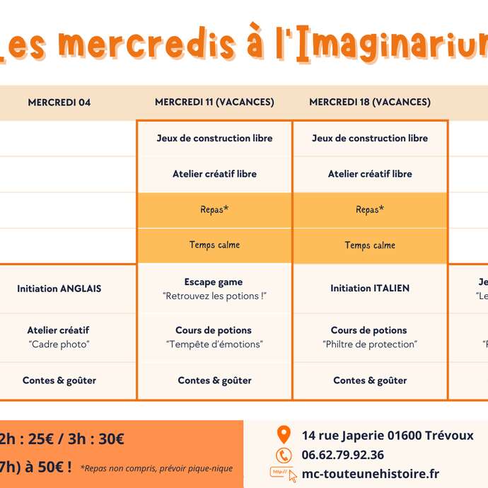 Les mercredis à l'Imaginarium