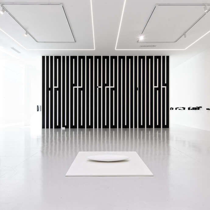 Exposition - Fanny Souade Sow
