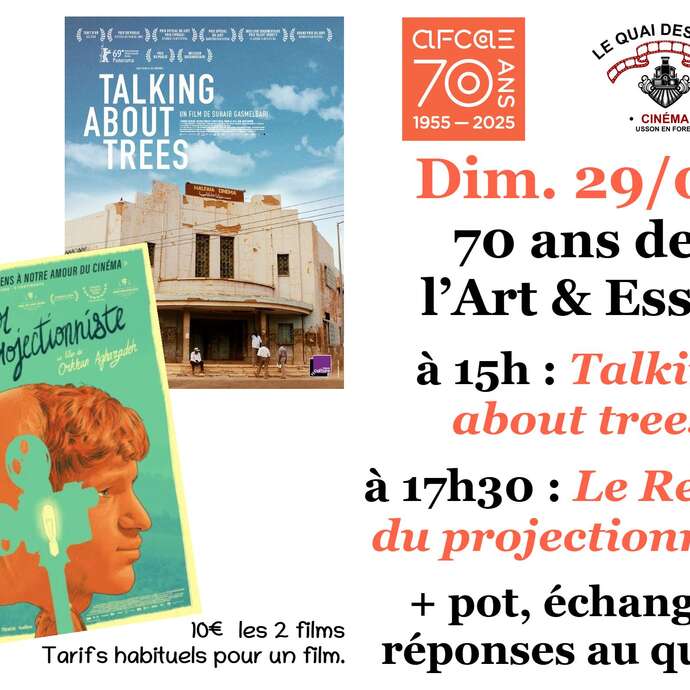 70 ans de l'Art & Essai
