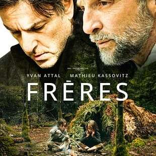 Ciné Plein Air à Finhan"Frères"