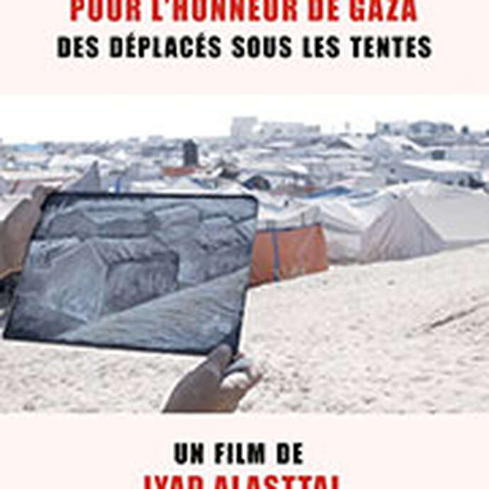 Film "Pour l’honneur de Gaza" (VO)