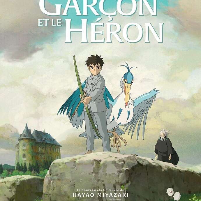 Cinéma en plein air : "Le Garçon et le Héron" Cinéma en plein air : "Le Garçon et le Héron"