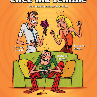 J'habite encore chez ma femme - Saison culturelle