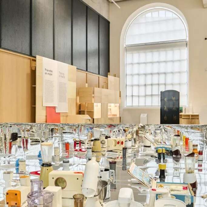 Galerie nationale du design - Visite guidée thématique «Epatez la Galerie »