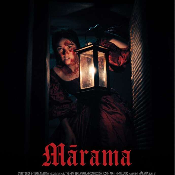 Ciné Pilat "Vendredi du genre" -Marama