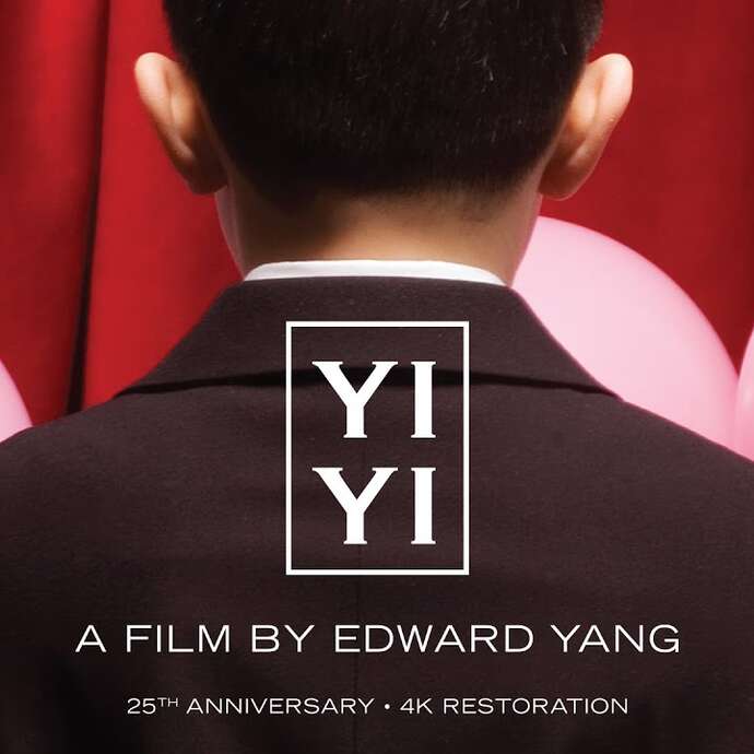 Yi yi - Ciné-collection