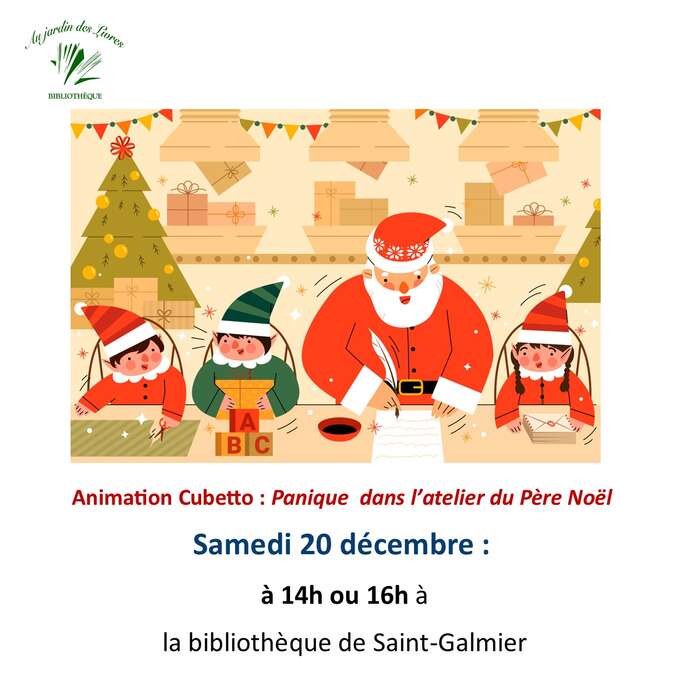 Cubetto : Panique dans l'atelier du Père Noël