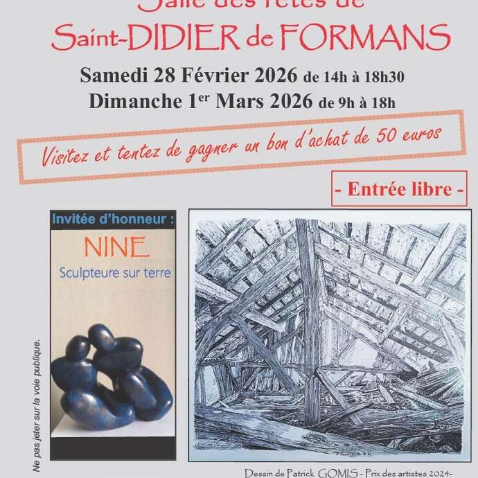 14ème Biennale artistique