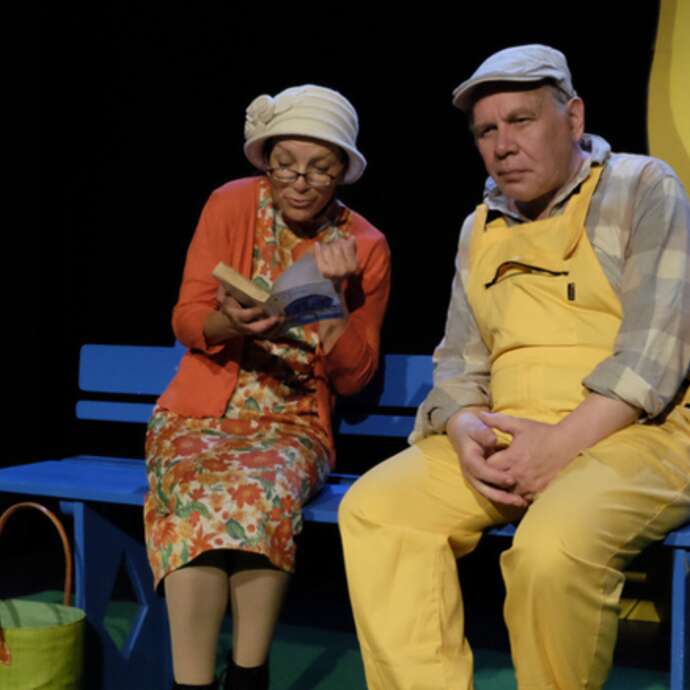 Théâtre - La tête en friche